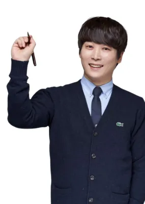 이재령 선생님